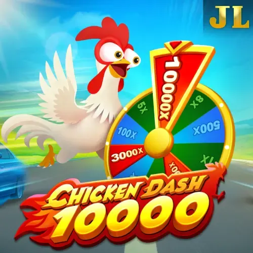 Chicken Dash 10000 screenshot