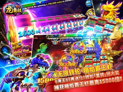 Antara Muka Slot 668 Duit